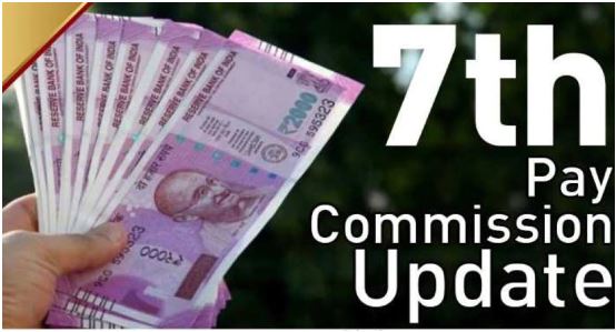 7th Pay Commission: सरकारी कर्मचारियों को इस दिन मिलेगा,18 महीने के बकाया DA Arrear