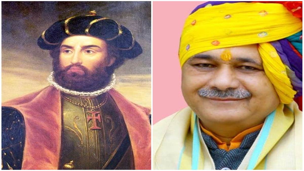 भारत की खोज Vasco da Gama ने नहीं की,बोले उच्च शिक्षा मंत्री इंदर सिंह परमार