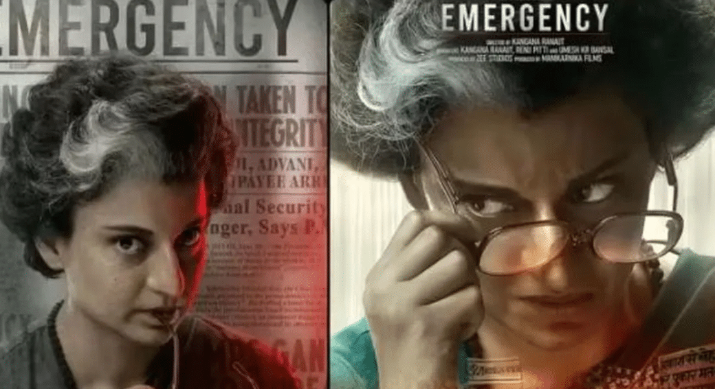 Kangana Ranaut जल्द बताएंगी Emergency की रिलीज डेट