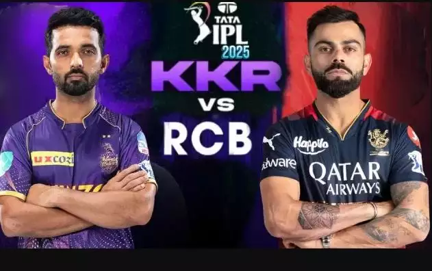 IPL2025 में RCB vs KKR का पहला मुकाबला रद्द,जानिए वजह