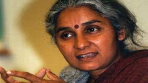 मानहानि मामले में मेधा पाटकर {Medha Patkar}को मिली राहत
