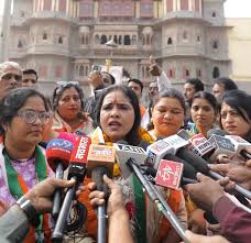 Reena Borasi Setiya Rewa Visit: रीवा में गरजीं रीना बौरासी