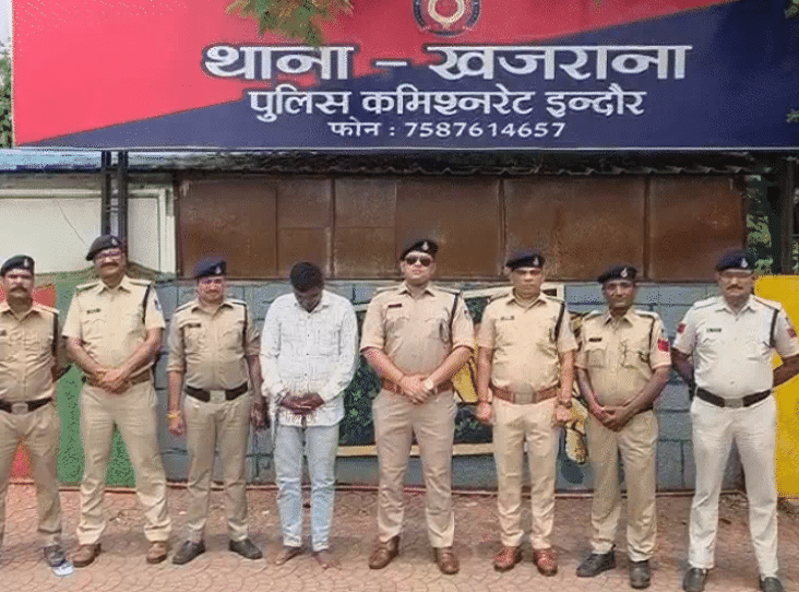 Indore Drug Smuggling Case: मंदसौर का किसान बना तस्कर